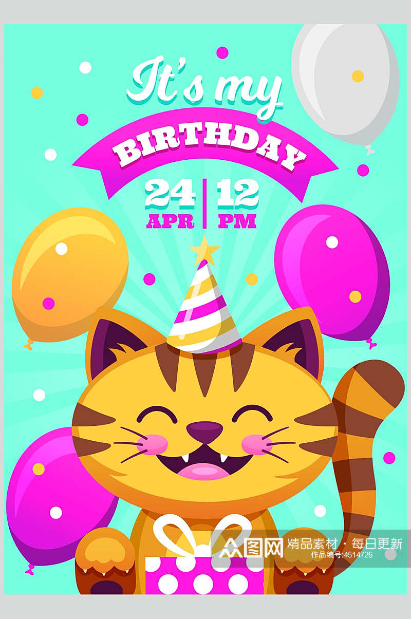 气球猫咪英文卡通生日快乐矢量素材素材