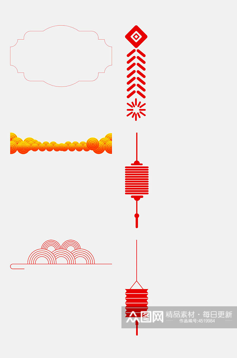 极简灯笼中式古风边框装饰元素素材