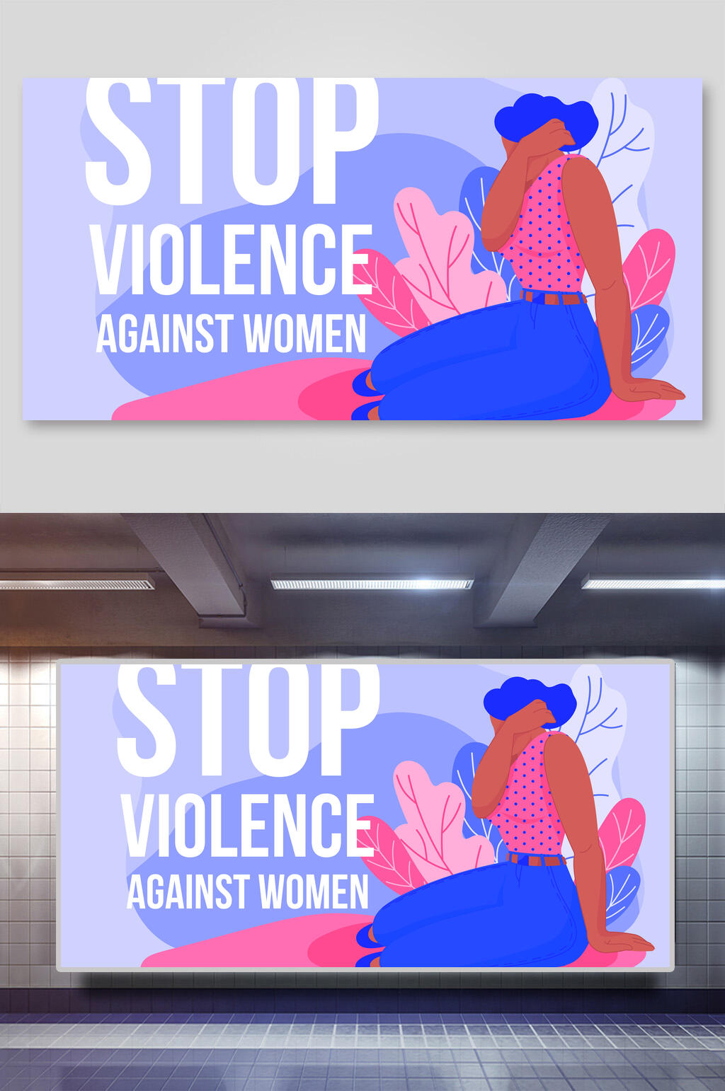 英文蓝色叶子女性艾滋病矢量插画素材