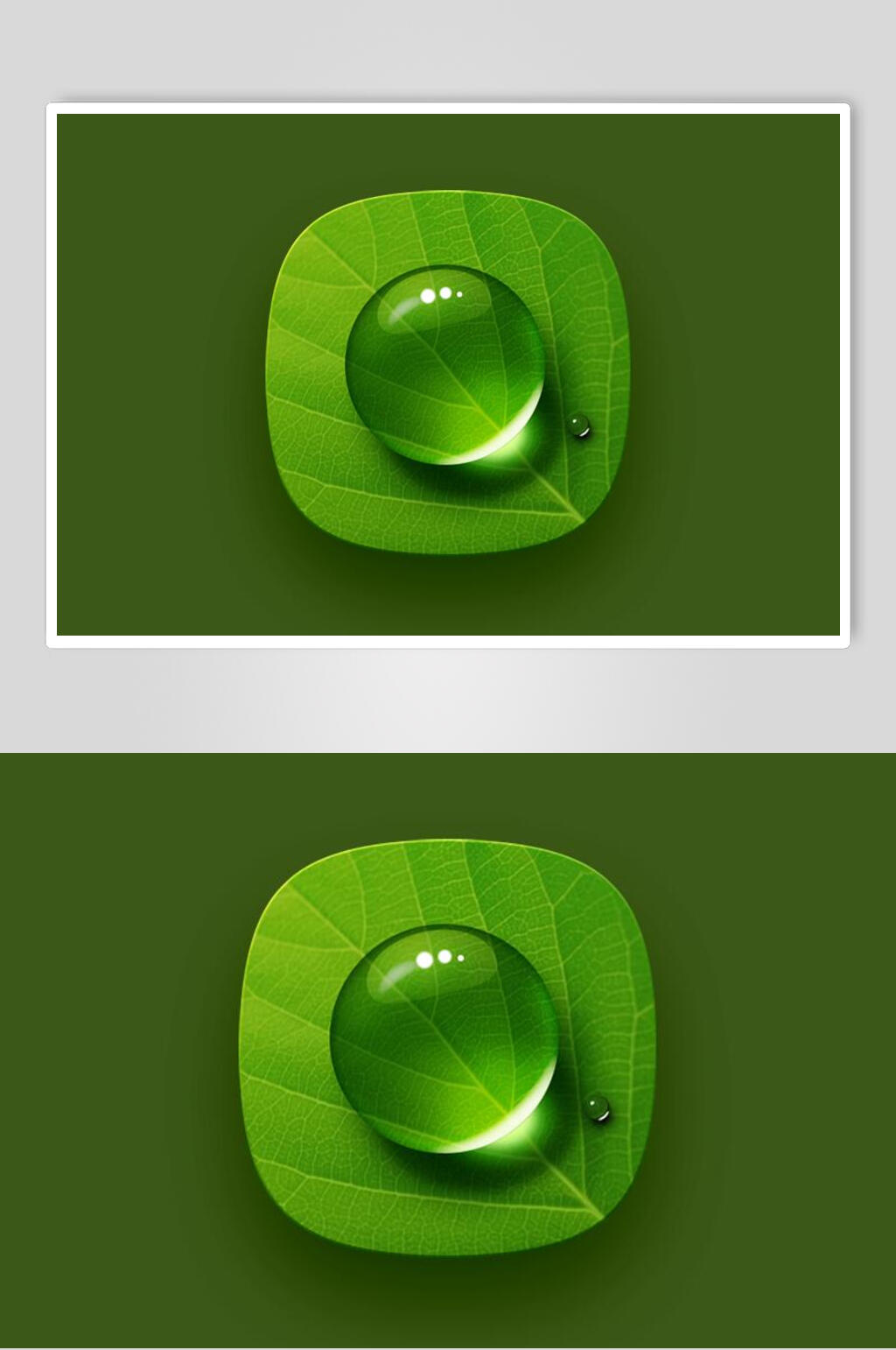 水滴绿色简约叶子APP写实图标素材素材