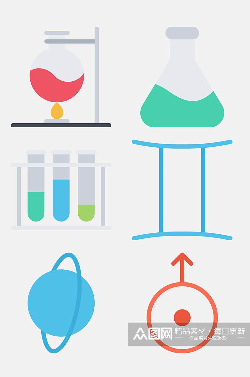 试管卡通科学化学图标免抠素材素材
