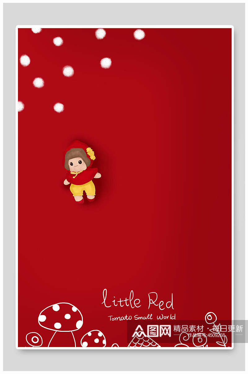 蘑菇红色简约英文可爱婴儿玩偶背景素材