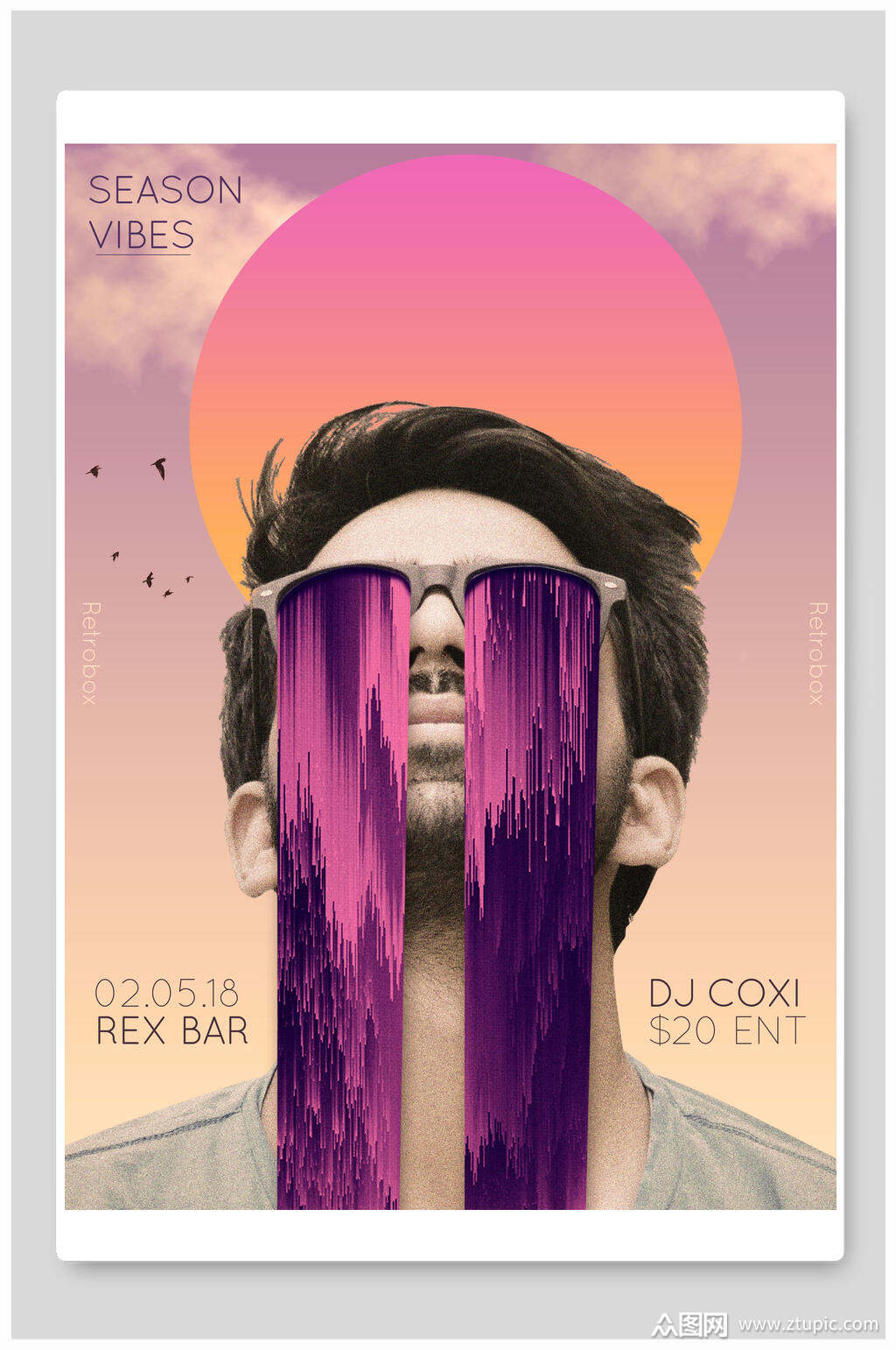 男士蒸汽波风创意海报