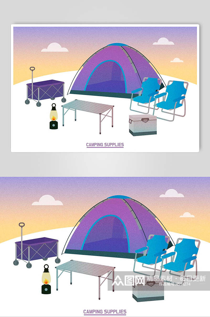 紫色渐变露营帐篷插画素材