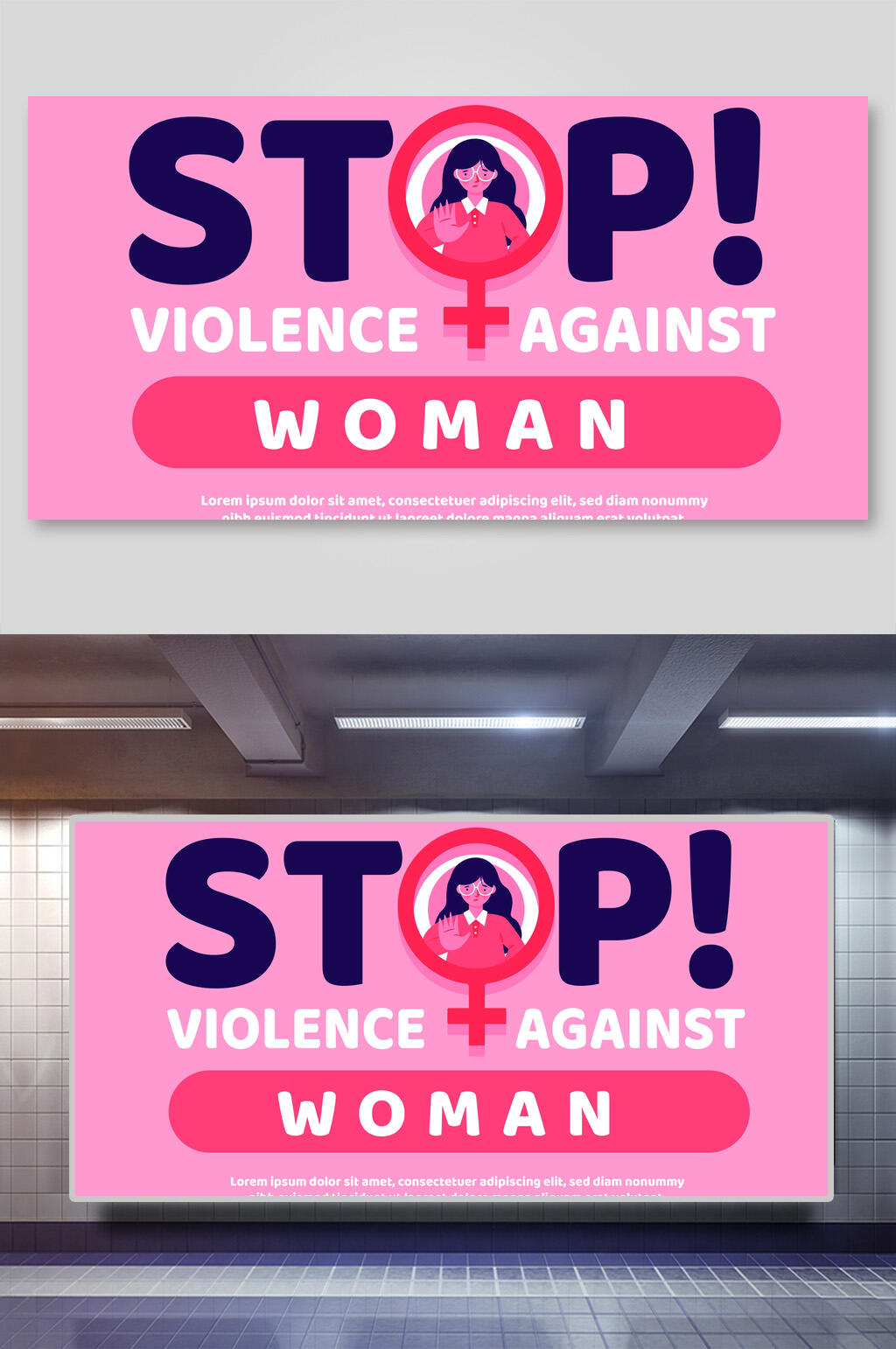 粉红色创意女性艾滋病矢量插画素材