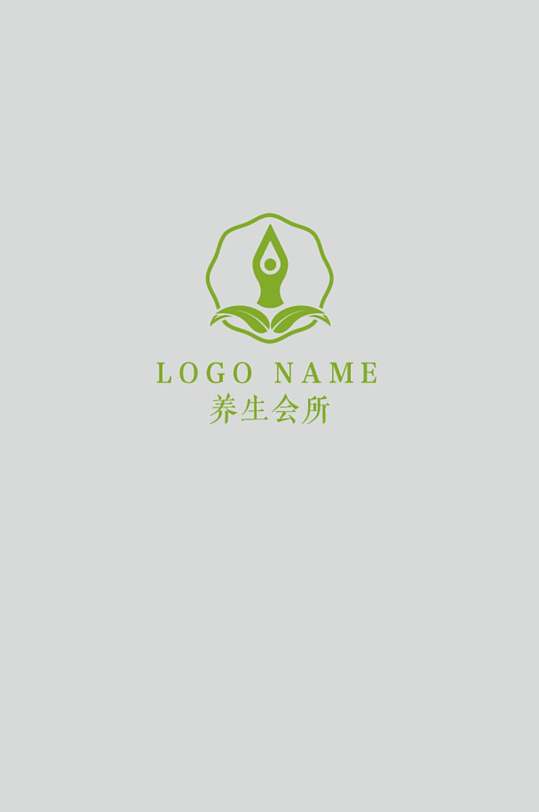 美容养生logo图片-美容养生logo设计素材-美容养生logo模板下载-众图