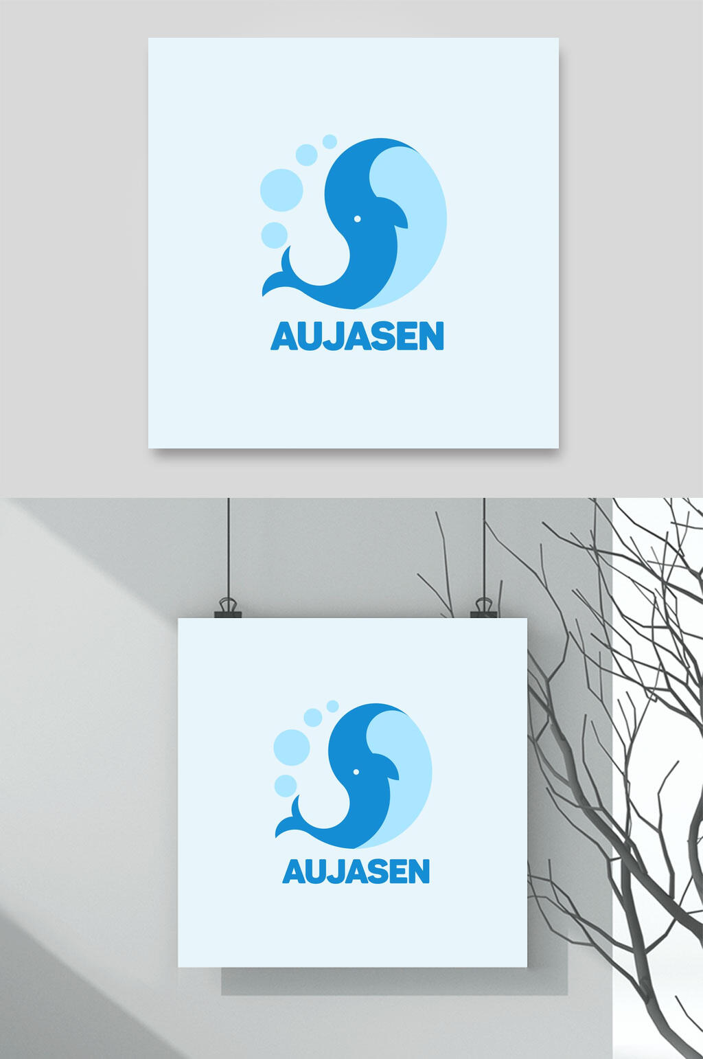 鲸鱼蓝色鲸图英文简约风LOGO设计素材网素材
