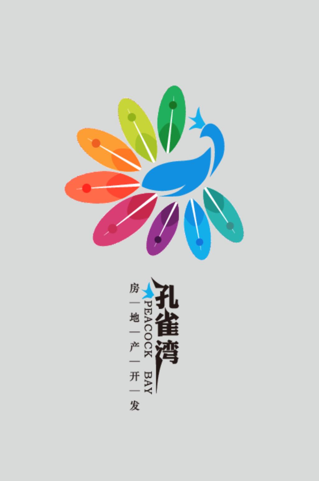 彩色图标简约风LOGO设计矢量素材素材