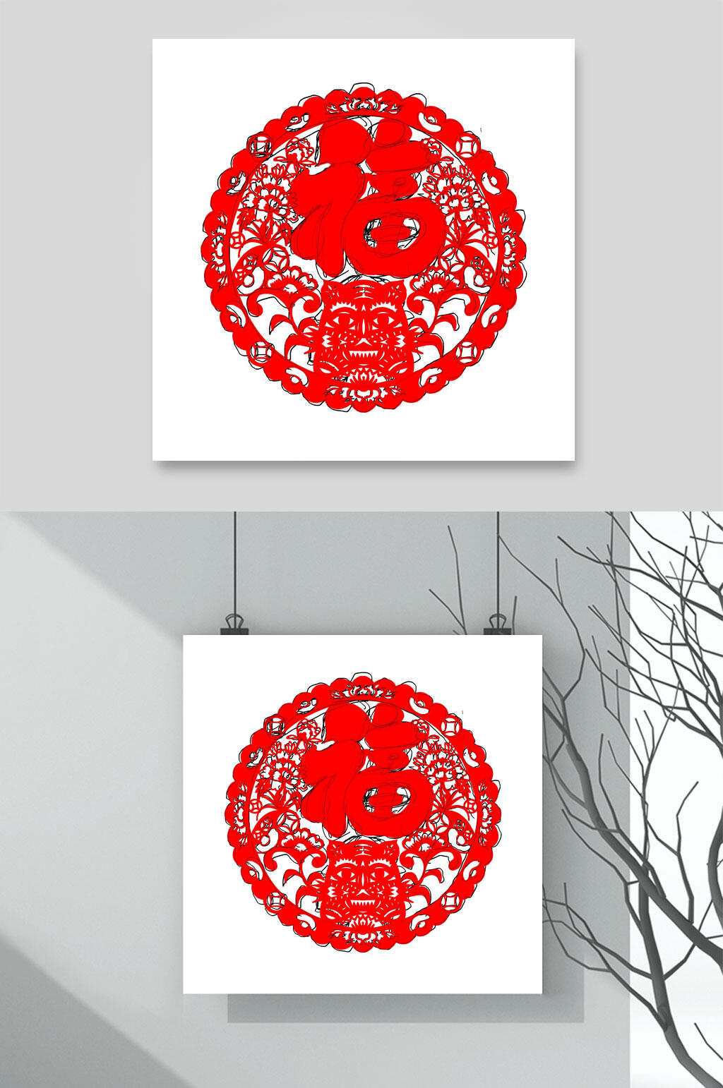 窗花剪纸风虎年素材素材