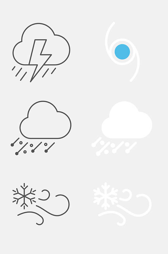 雪花天气图标免抠素材
