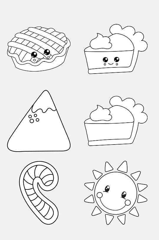 卡通太阳简笔画图片-卡通太阳简笔画素材-卡通太阳简笔画模板大全