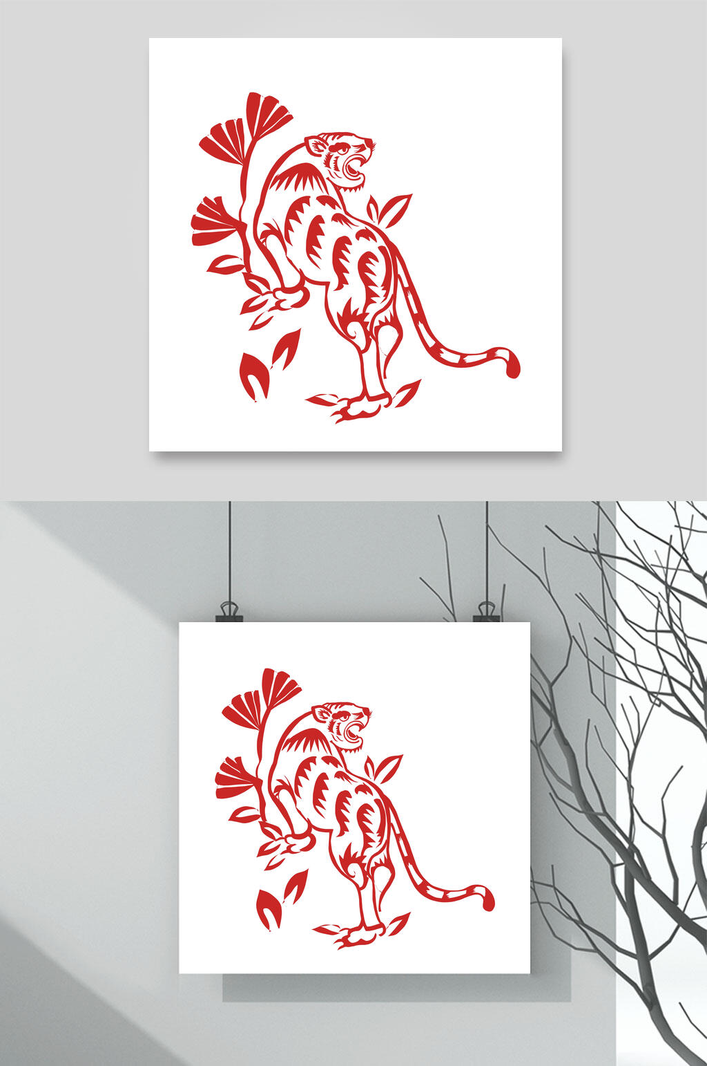 极简剪纸风虎年素材素材