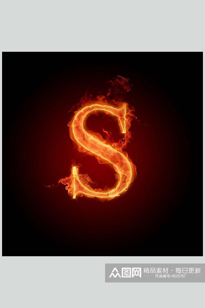 S火焰字母图片素材