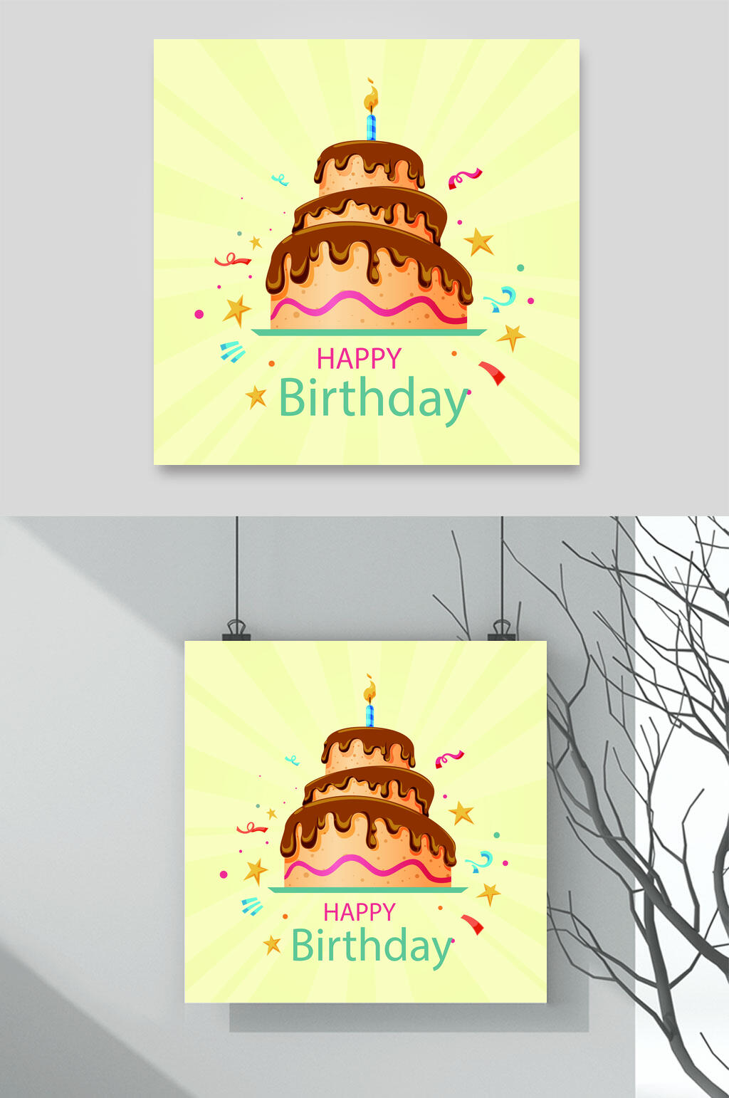 卡通蛋糕生日蛋糕矢量素材素材