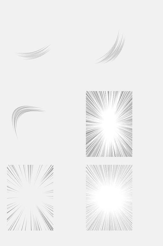 线条漫画速度线效果免抠素材