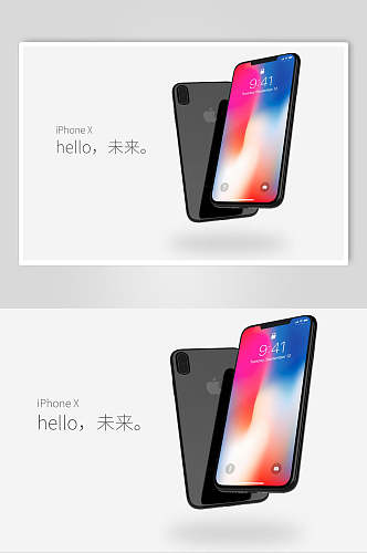 中英文圆形边角蓝手机iPad样机