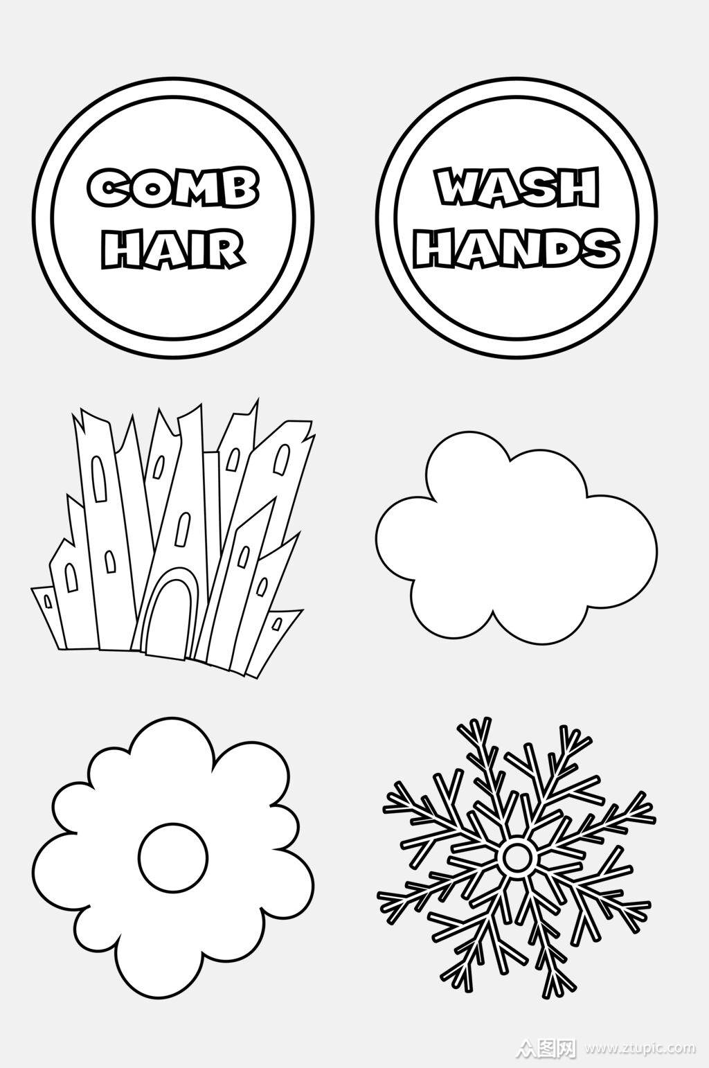 花朵雪花黑卡通简笔画图形免抠素材