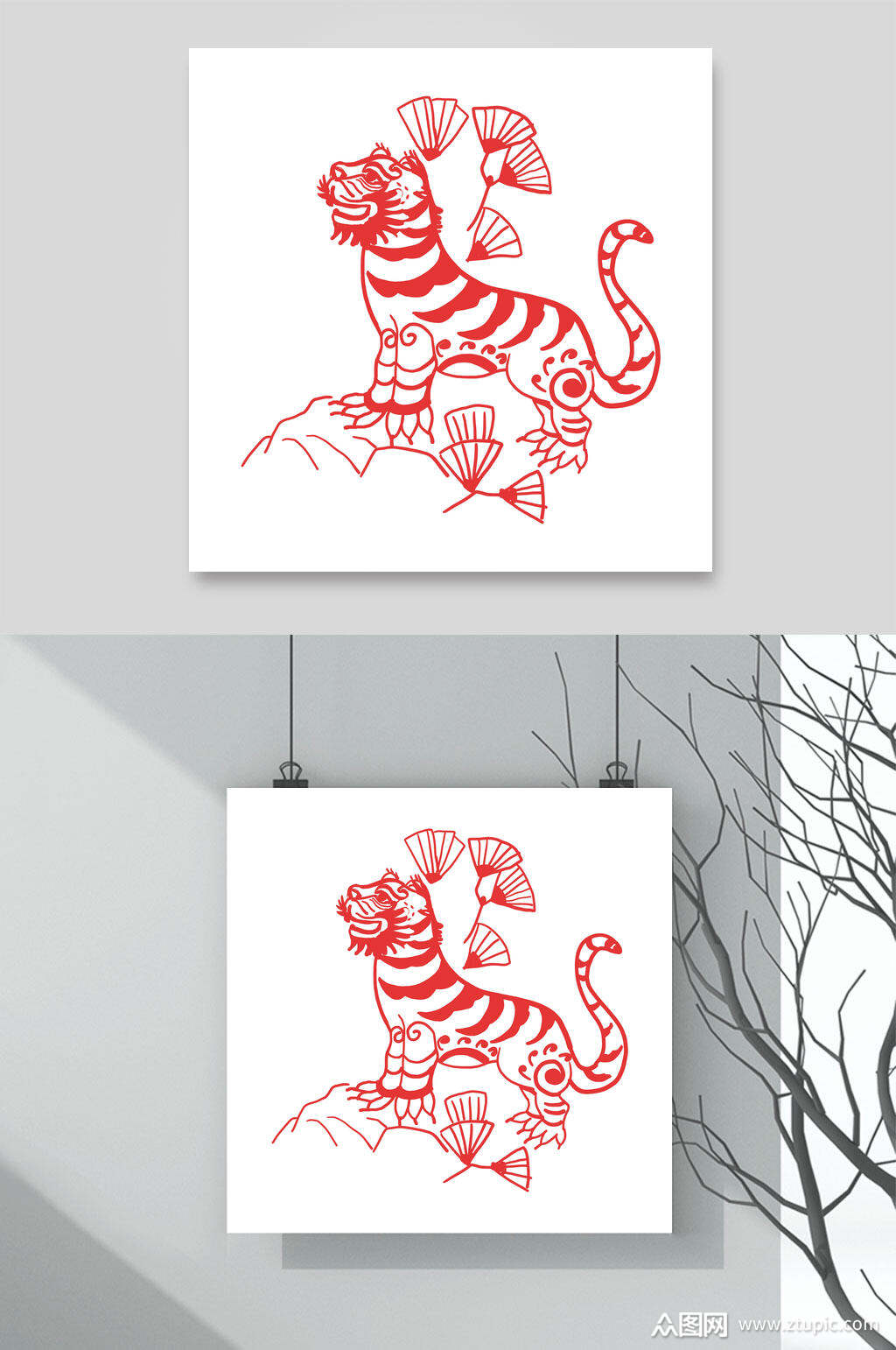扇子红色石头简约风剪纸风虎年素材素材