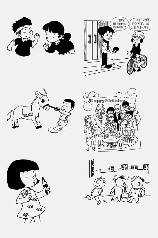 创意黑白简笔画图片-创意黑白简笔画素材-创意黑白简笔画模板大全