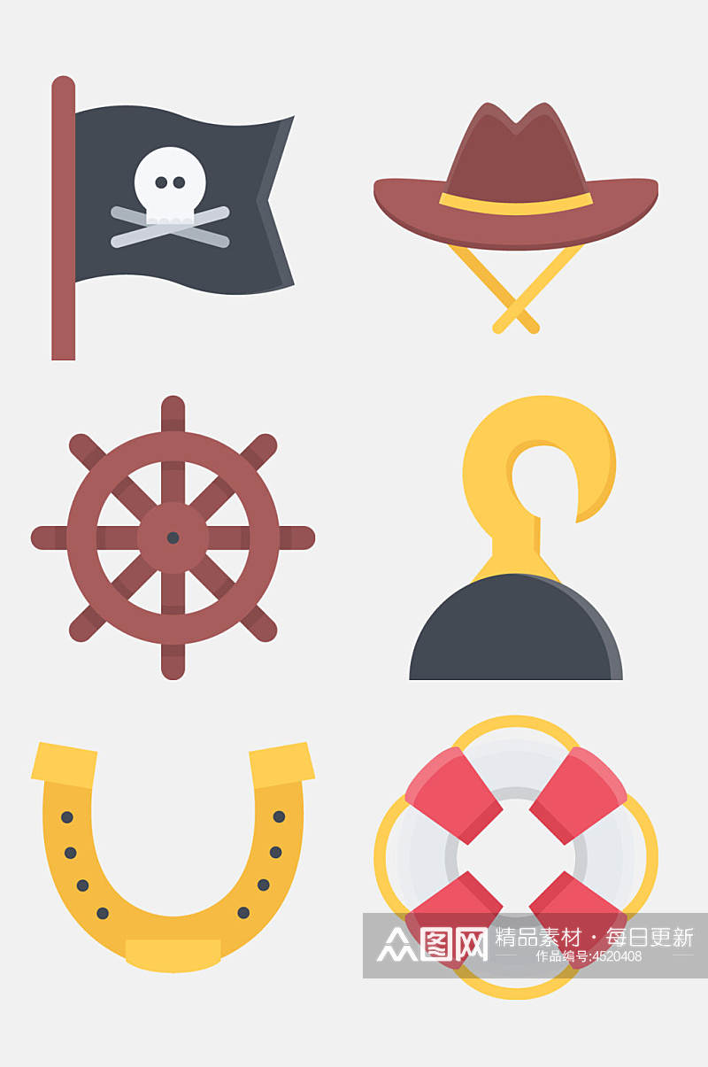 棋子帽子卡通海盗航海图标免抠素材素材