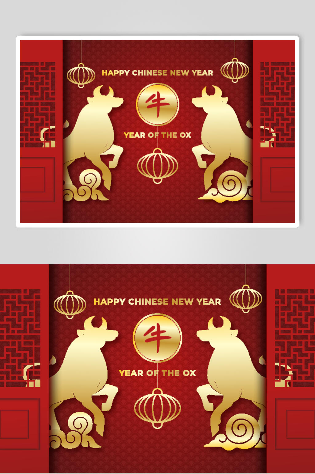 灯笼祥云红金渐变时尚新年矢量素材素材