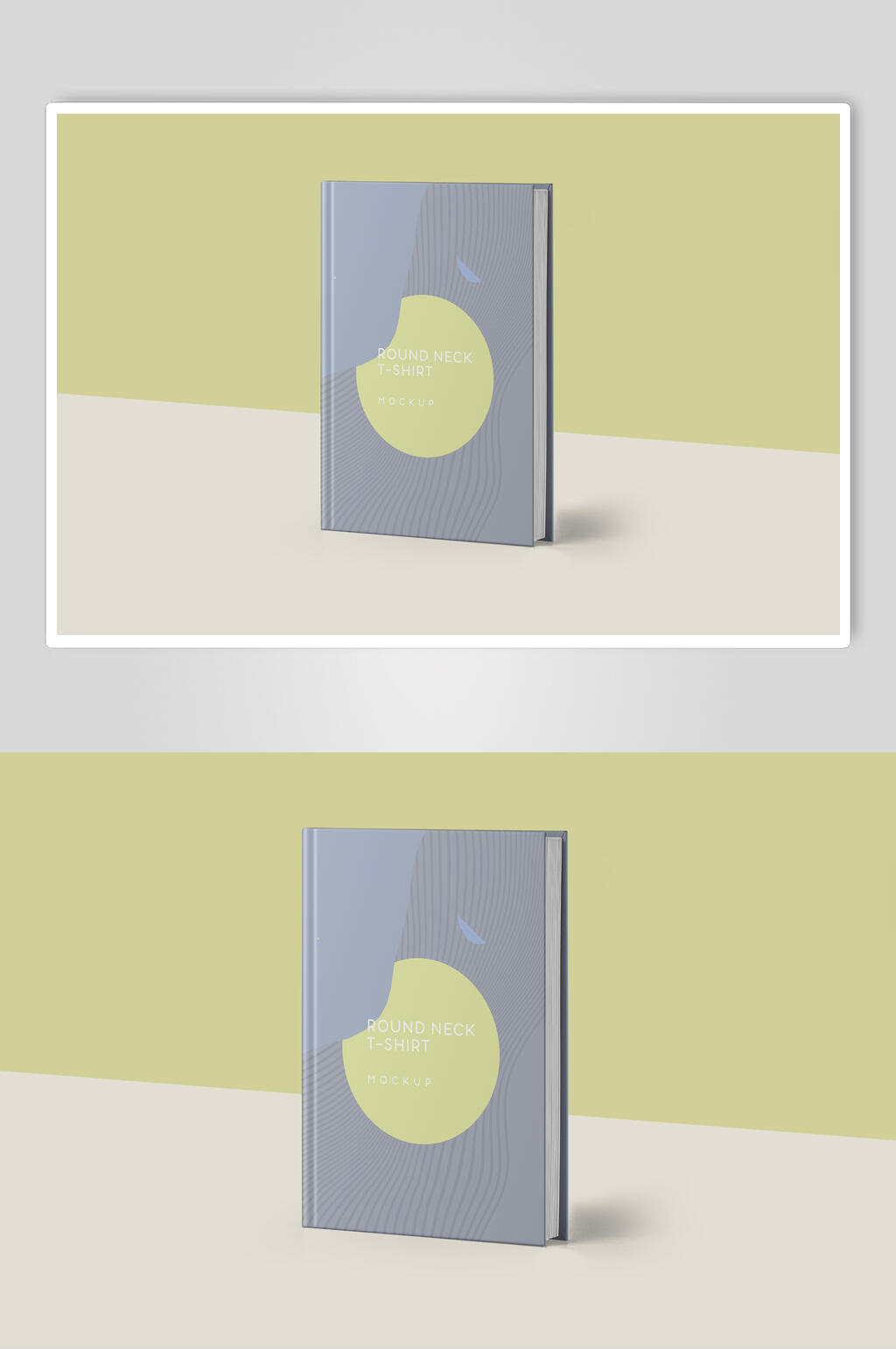 长方形精装书籍样机素材