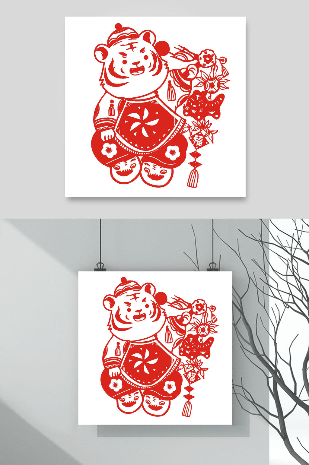 猛虎剪纸风虎年素材素材