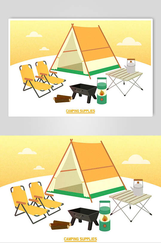 黄色露营帐篷插画