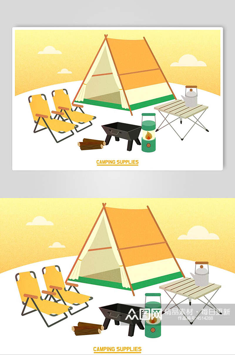 黄色露营帐篷插画素材