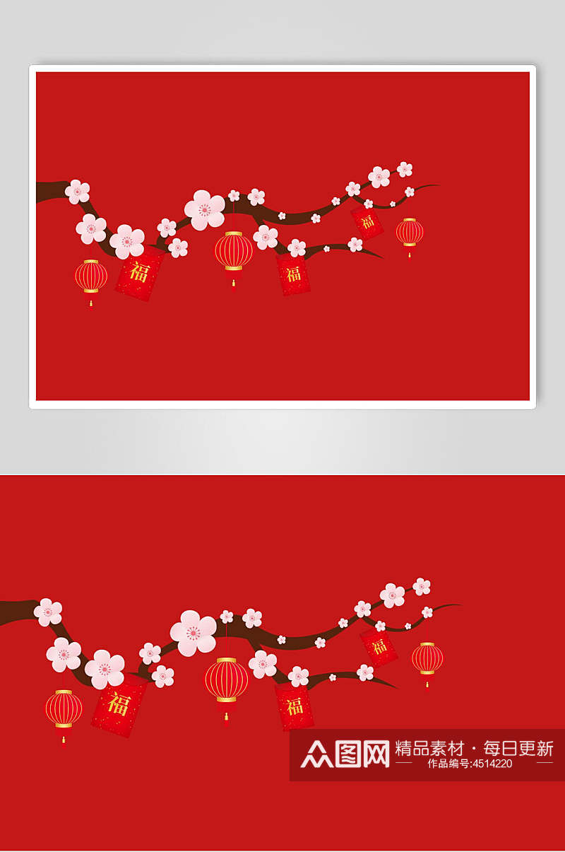 灯笼花朵红色简约清新中式松树素材素材