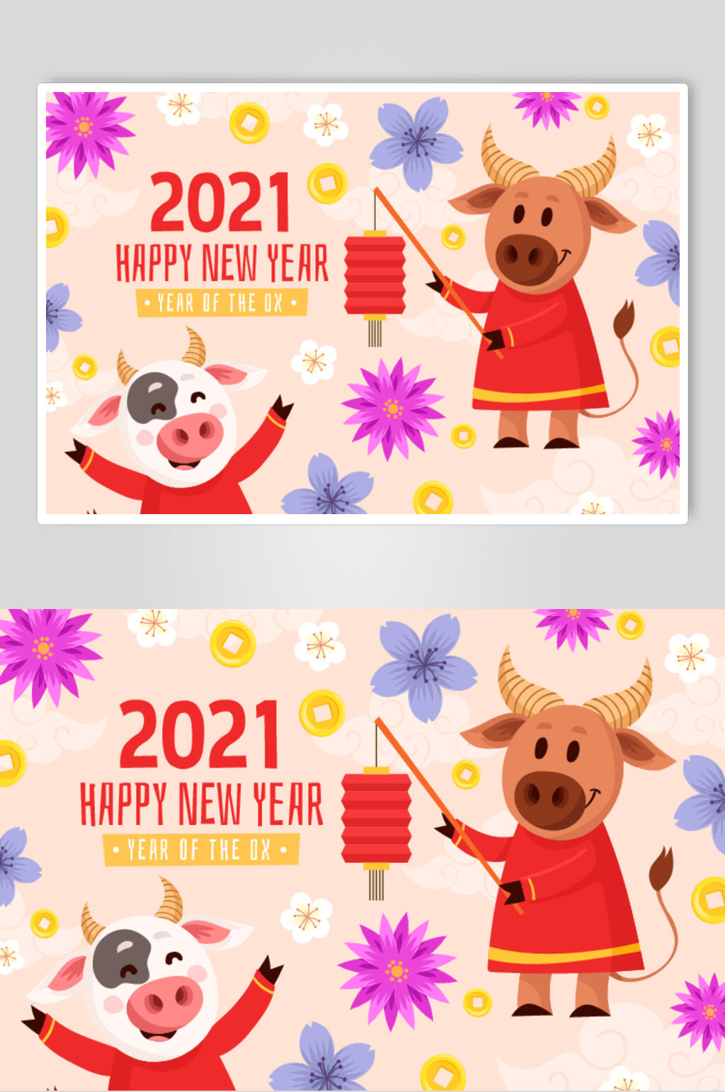 花朵灯笼简约手绘清新新年矢量素材素材