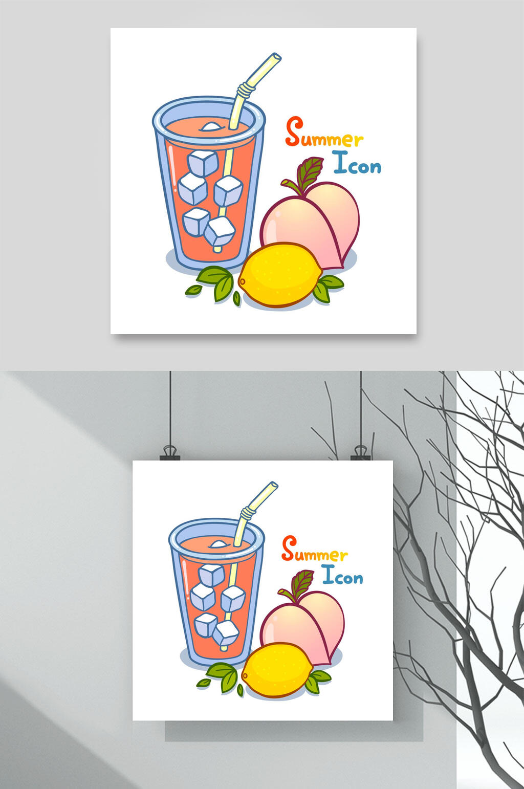 杯子桃子夏天夏日海滩矢量插画元素素材