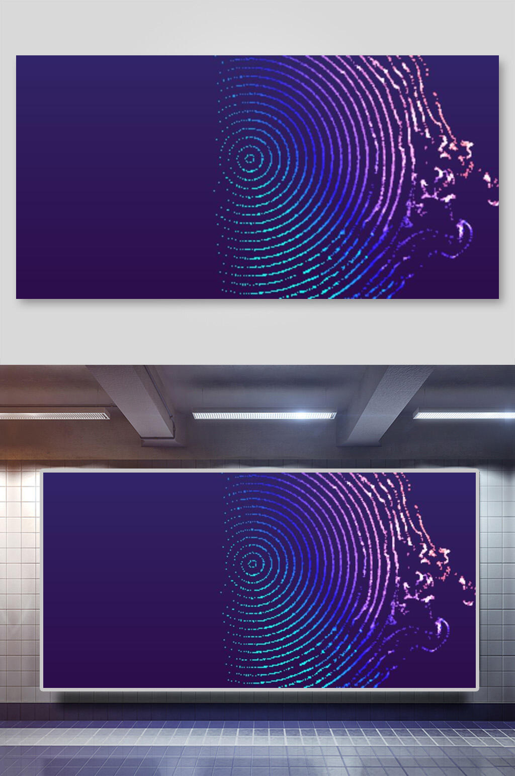 线条唯美清新潮流梦幻舞台矢量背景素材