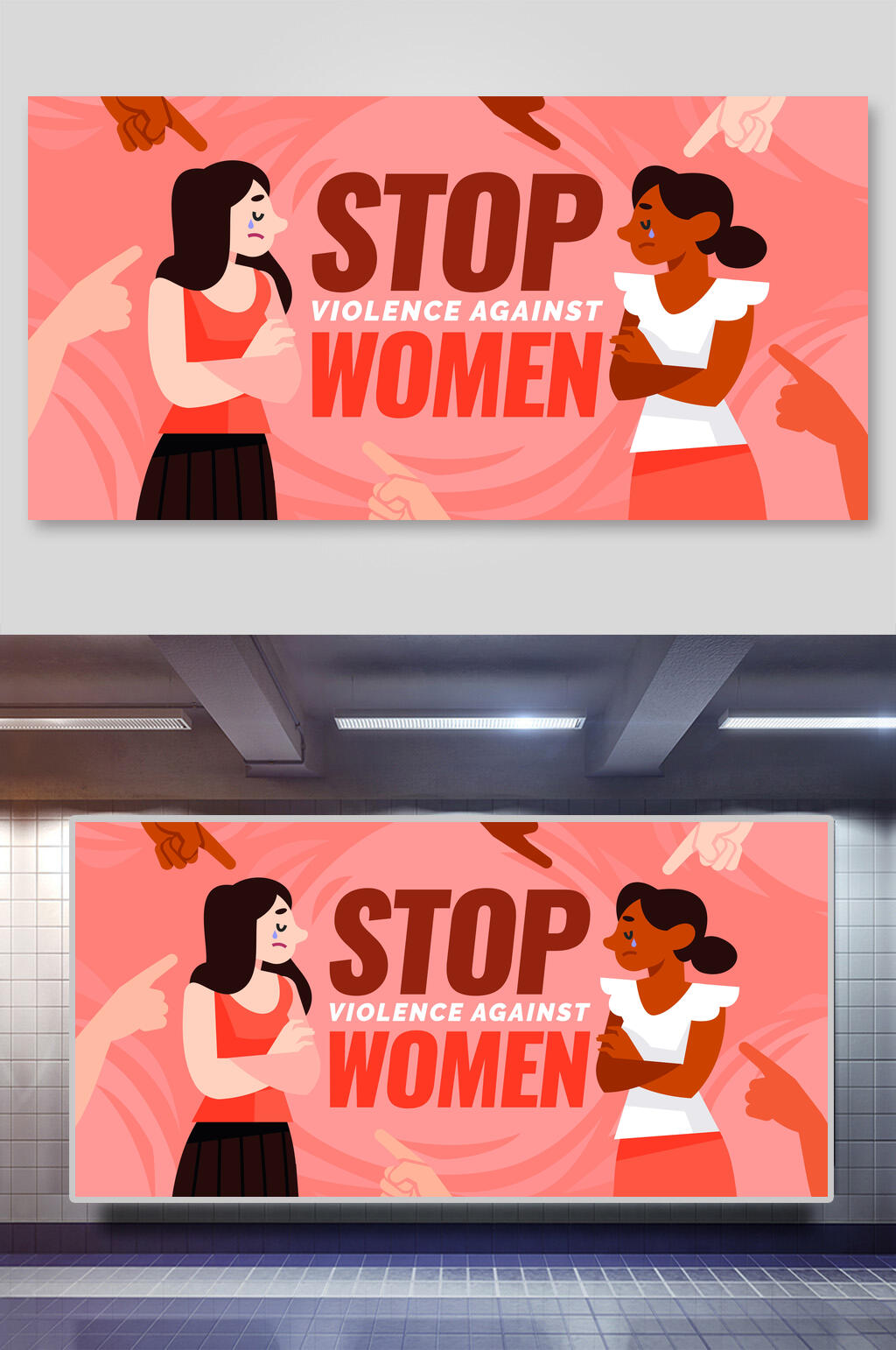 卡通时尚女性艾滋病矢量插画素材