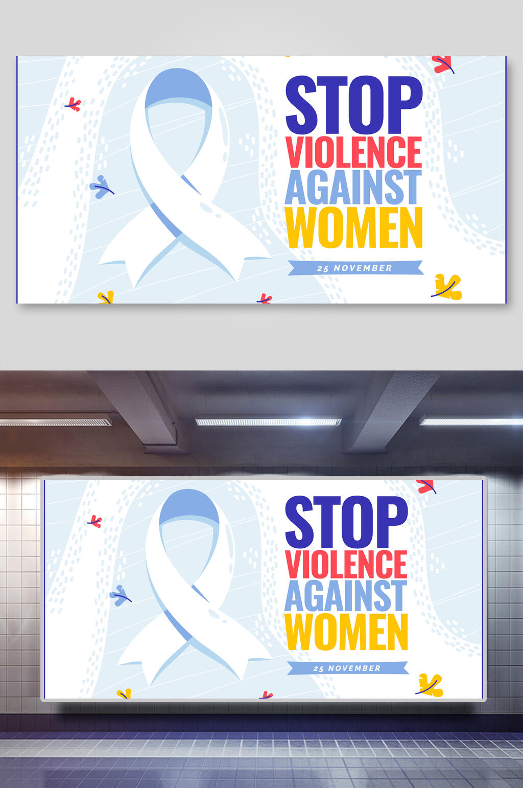英文女性艾滋病矢量插画素材