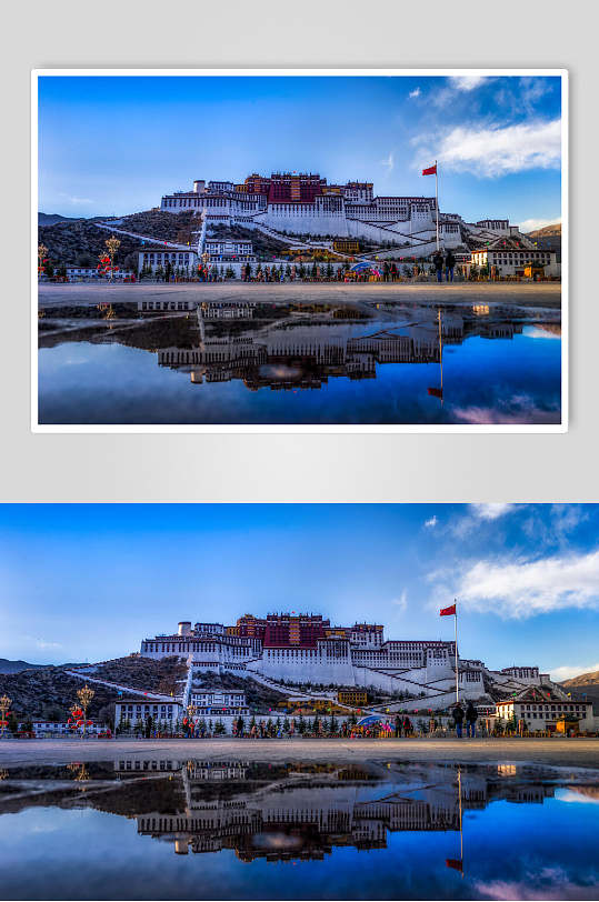 蓝天实拍湖泊布达拉宫西藏风景图片