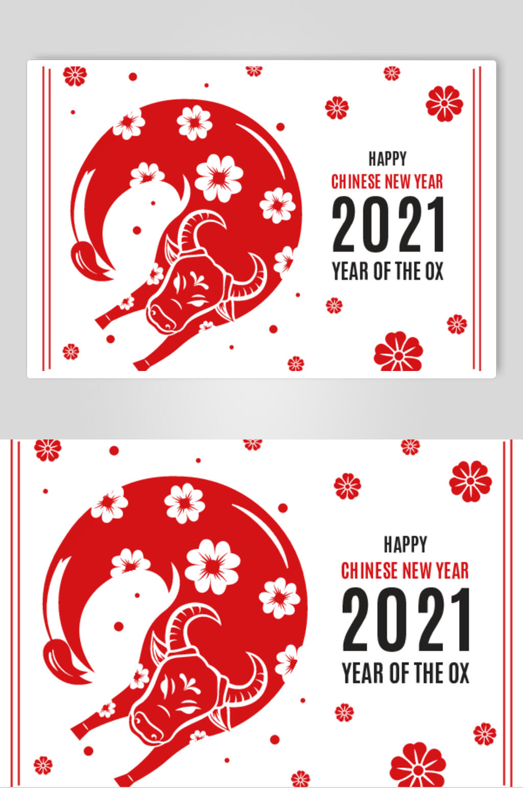 花朵红色牛牛唯美清新新年矢量素材素材