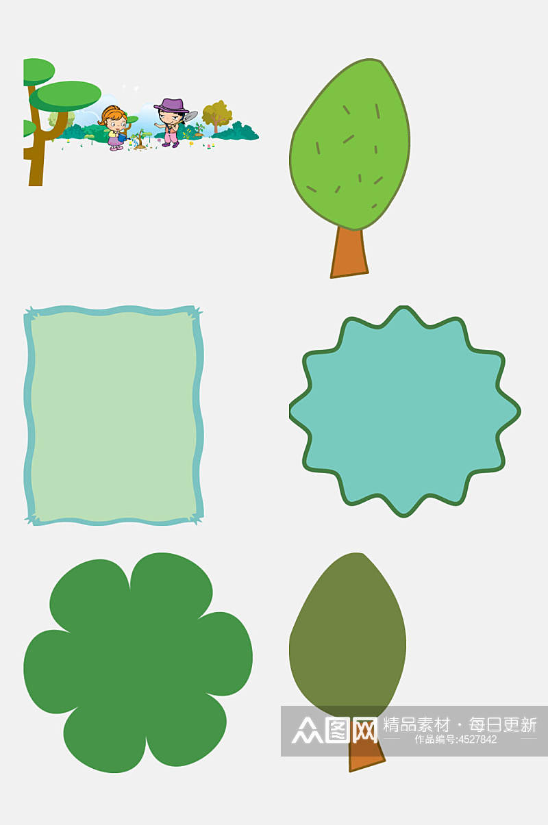 绿色植树节插图手抄报免抠素材素材