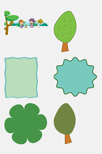 绿色植树节插图手抄报免抠素材