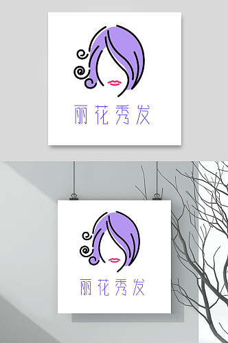 少女线条紫色手绘清新LOGO设计素材