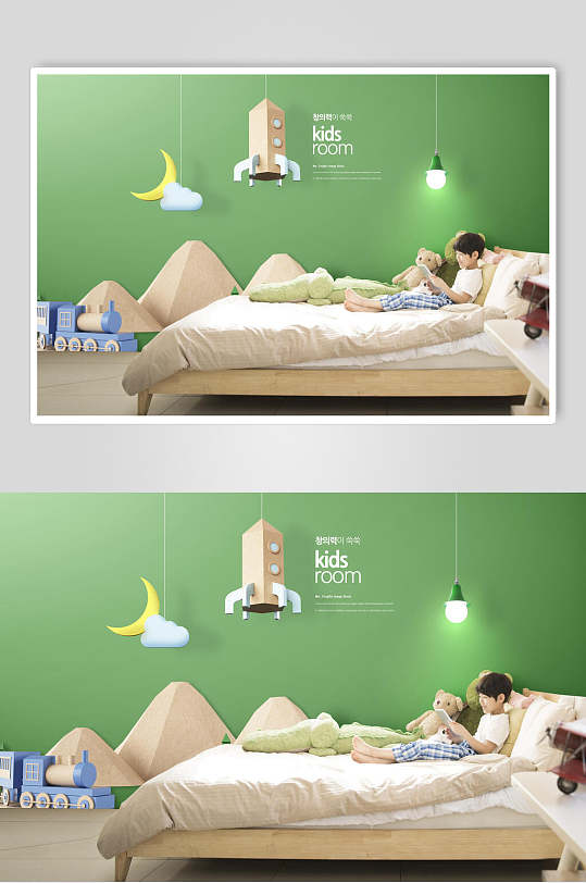 绿色儿童卧室海报