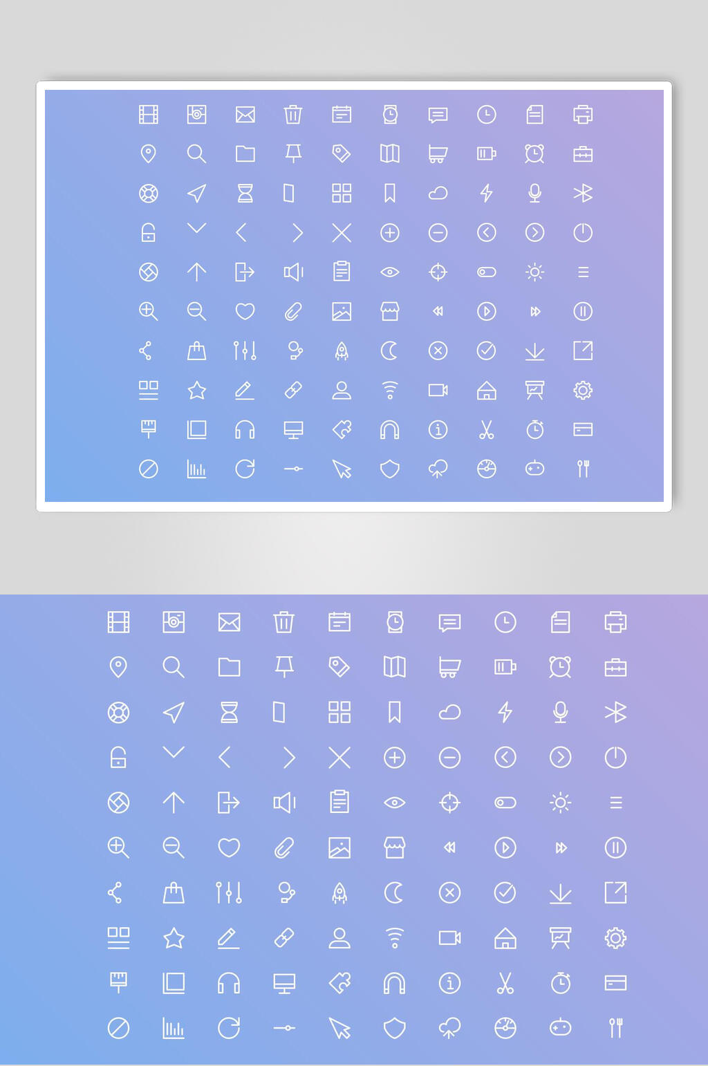 手绘APP应用图标素材素材