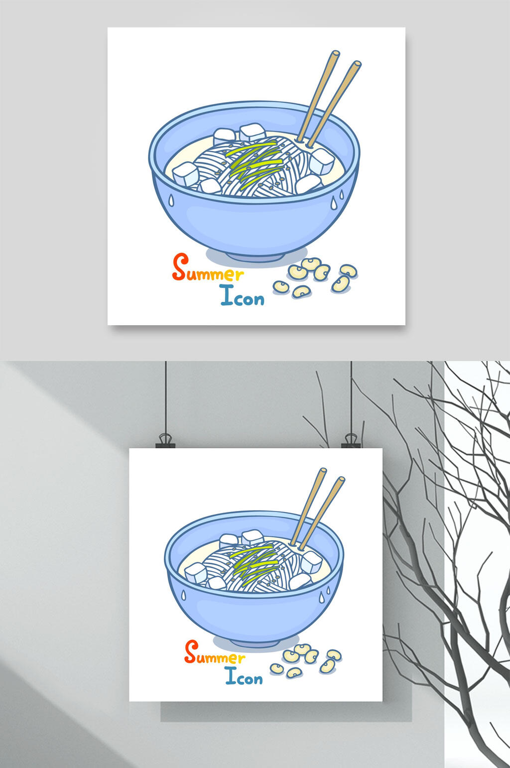 筷子蓝色夏天夏日海滩矢量插画元素素材
