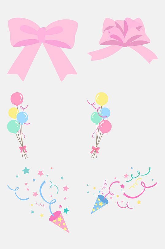 气球蝴蝶结卡通生日图案免抠素材