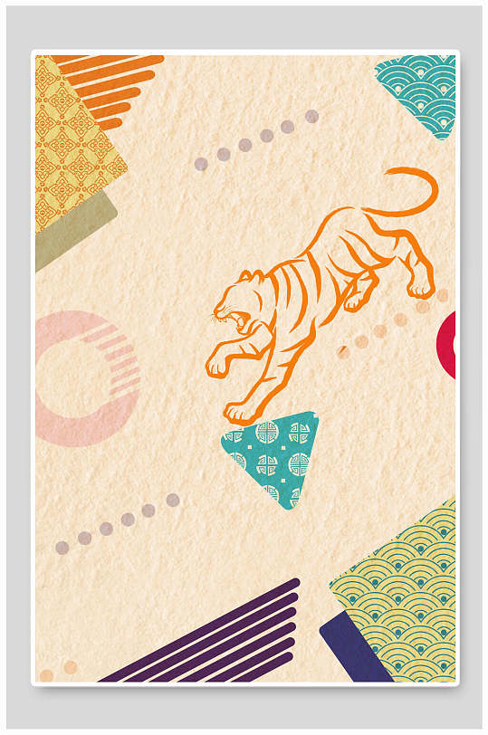 唯美线条手绘清新中式虎年纹理背景