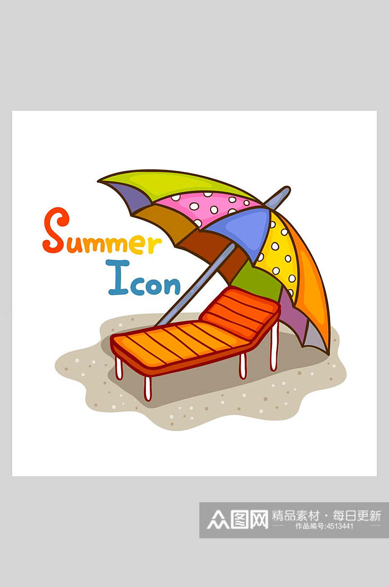 卡通夏日夏季海滩矢量插画元素素材