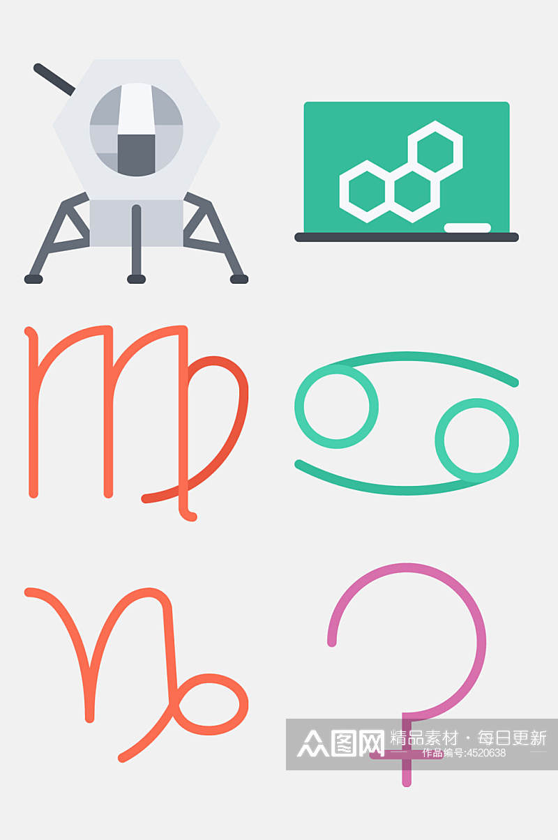 线条彩色卡通科学化学图标免抠素材素材