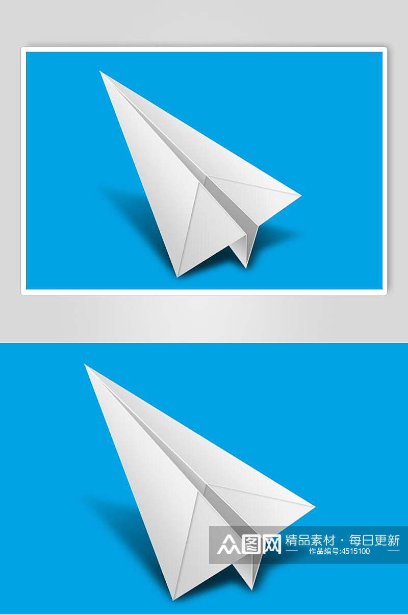 纸飞机蓝白阴影APP写实图标素材素材