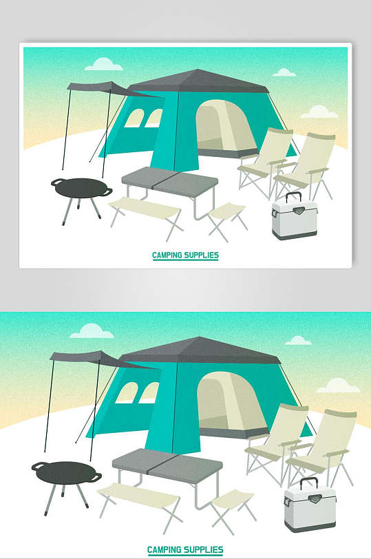 卡通帐篷露营帐篷插画