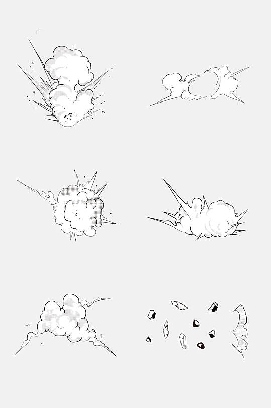 白色的烟雾爆炸图形免抠素材